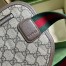 Gucci Men's Blet Bag in Beige GG Supreme Canvas