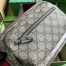 Gucci Men's Blet Bag in Beige GG Supreme Canvas
