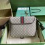 Gucci Ophidia Medium Messenger Bag in Beige GG Supreme Canvas