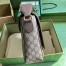 Gucci Ophidia Medium Messenger Bag in Beige GG Supreme Canvas