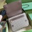 Gucci Ophidia Medium Messenger Bag in Beige GG Supreme Canvas