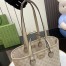 Gucci Ophidia Small Tote Bag in Beige/White GG Supreme Canvas