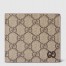 Gucci Bi-fold Coin Wallet in Beige Supreme Canvas with Brown Interior