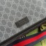 Gucci Messenger Bag in Black GG Supreme Canvas