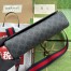 Gucci Messenger Bag in Black GG Supreme Canvas