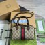 Gucci Ophidia GG Mini Top Handle Bag in Beige GG Canvas