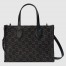 Gucci Ophidia GG Medium Tote Bag in Black GG Denim