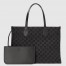 Gucci Ophidia GG Large Tote Bag in Black GG Denim