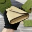 Gucci Continental Wallet in Light Beige GG Leather 