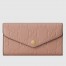 Gucci Continental Wallet in Rose Beige GG Leather