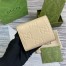 Gucci Trifold Wallet in Light Beige GG Leather