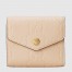 Gucci Trifold Wallet in Light Beige GG Leather