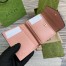 Gucci Trifold Wallet in Rose Beige GG Leather