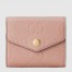 Gucci Trifold Wallet in Rose Beige GG Leather
