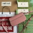Gucci Super Mini Shoulder Bag in Rose Beige GG Leather