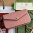 Gucci Super Mini Shoulder Bag in Rose Beige GG Leather