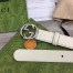Gucci Interlocking G Belt 25MM in White Leather