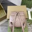 Gucci GG Marmont Mini Backpack in Rose Beige Matelasse Leather