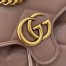 Gucci GG Marmont Mini Backpack in Rose Beige Matelasse Leather