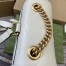 Gucci GG Marmont Mini Backpack in White Matelasse Leather