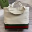 Gucci Medium Tote Bag in Canvas with Embossed Detail