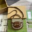 Gucci Horsebit 1955 Mini Top Handle Bag in GG Supreme Canvas