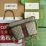 Gucci Ophidia Mini Chain Shouler Bag in Beige GG Supreme Canvas