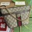 Gucci Ophidia Mini Chain Shouler Bag in Beige GG Supreme Canvas