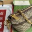 Gucci Ophidia Mini Chain Shouler Bag in Beige GG Supreme Canvas
