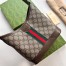 Gucci Ophidia GG Small Shoulder Bag in Beige GG Canvas