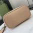 Gucci Ophidia GG Small Shoulder Bag in Dusty Pink Supreme Canvas