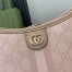 Gucci Ophidia GG Small Shoulder Bag in Dusty Pink Supreme Canvas