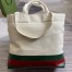 Gucci Medium Tote Bag in Canvas with Embossed Detail