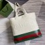 Gucci Medium Tote Bag in Canvas with Embossed Detail