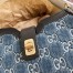 Gucci Moon Side Mini Shoulder bag in Blue GG Denim
