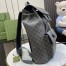 Gucci Ophidia GG Large Backpack in Grey GG Supreme Canvas
