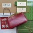 Gucci Dionysus Small Shoulder Bag in Red Patent Leather