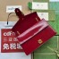 Gucci Dionysus Small Shoulder Bag in Red Patent Leather