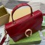 Gucci Dionysus Medium Top Handle Bag in Red Patent Leather