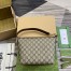 Gucci Ophidia Super Mini Shouler Bag in Beige GG Supreme Canvas