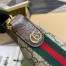 Gucci Ophidia Super Mini Shouler Bag in Beige GG Supreme Canvas