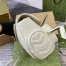 Gucci GG Marmont Small Bag with Multi-pocket in White Chevron Leather