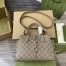 Gucci Small Tote Bag in Taupe Leather with GG Shadow