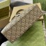 Gucci Small Tote Bag in Taupe Leather with GG Shadow