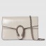 Gucci Dionysus Super Mini Bag in White Patent Leather