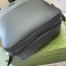 Gucci Men's Backpack in Black Leather with GG Supreme Canvas