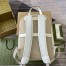 Gucci Men's Backpack in White Leather with GG Supreme Canvas