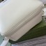 Gucci Men's Backpack in White Leather with GG Supreme Canvas