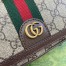 Gucci Ophidia Super Mini Cross-body Bag in Beige GG Supreme Canvas