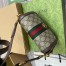 Gucci Ophidia Super Mini Cross-body Bag in Beige GG Supreme Canvas